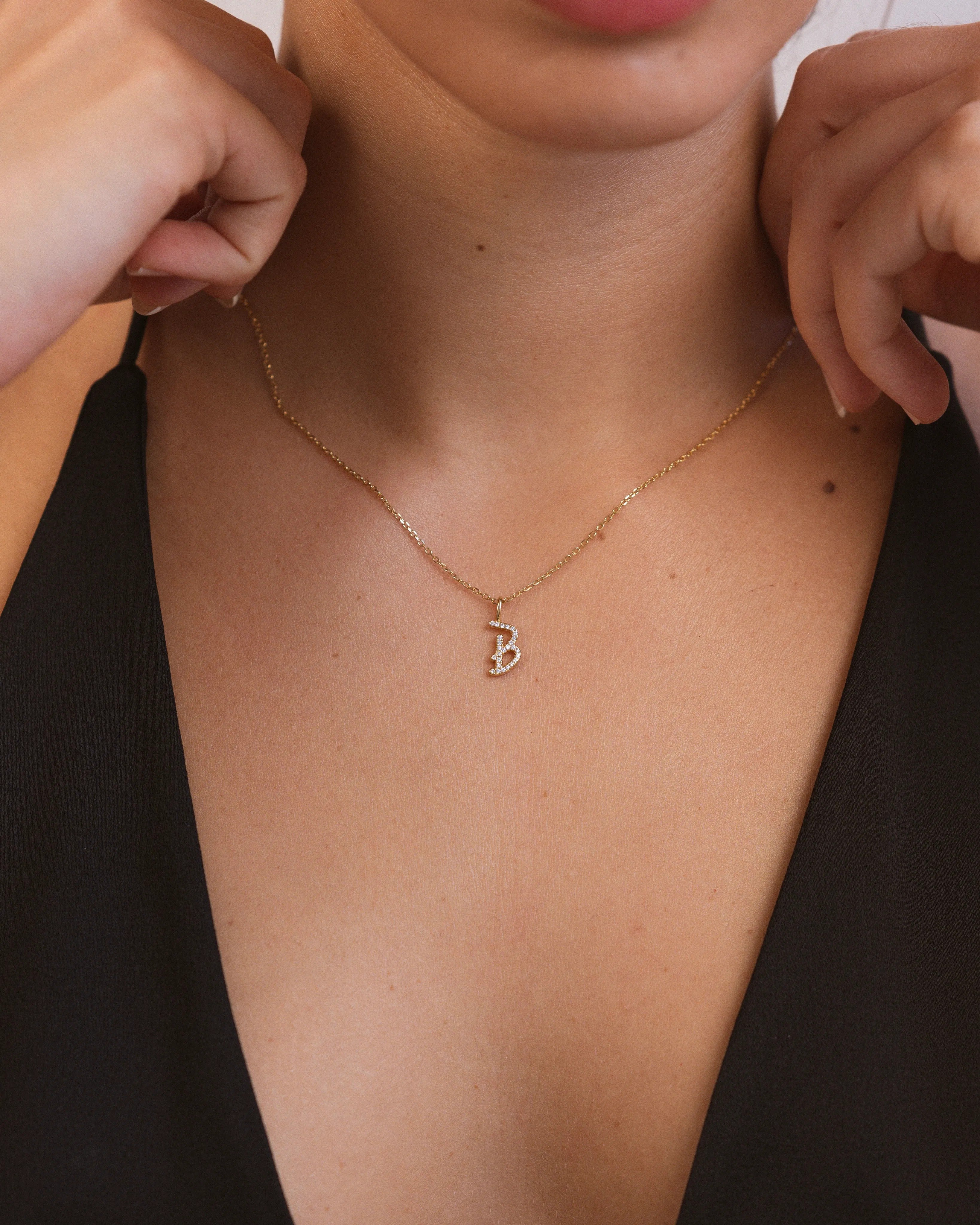 Letter B Necklace