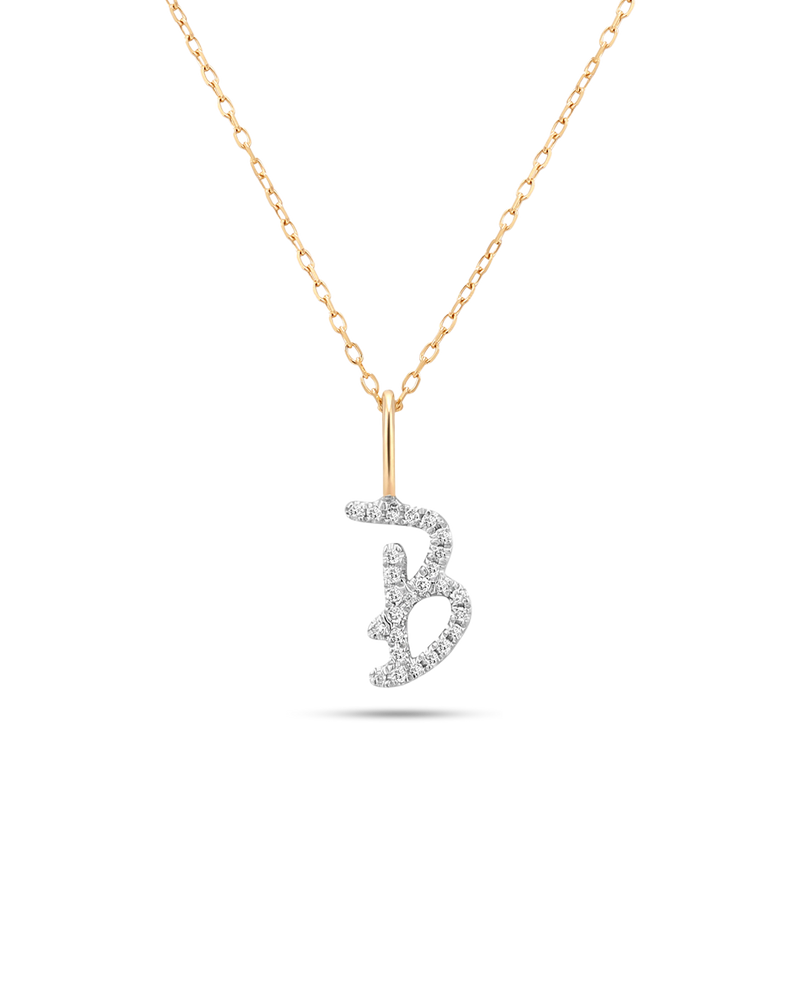 Letter B Necklace