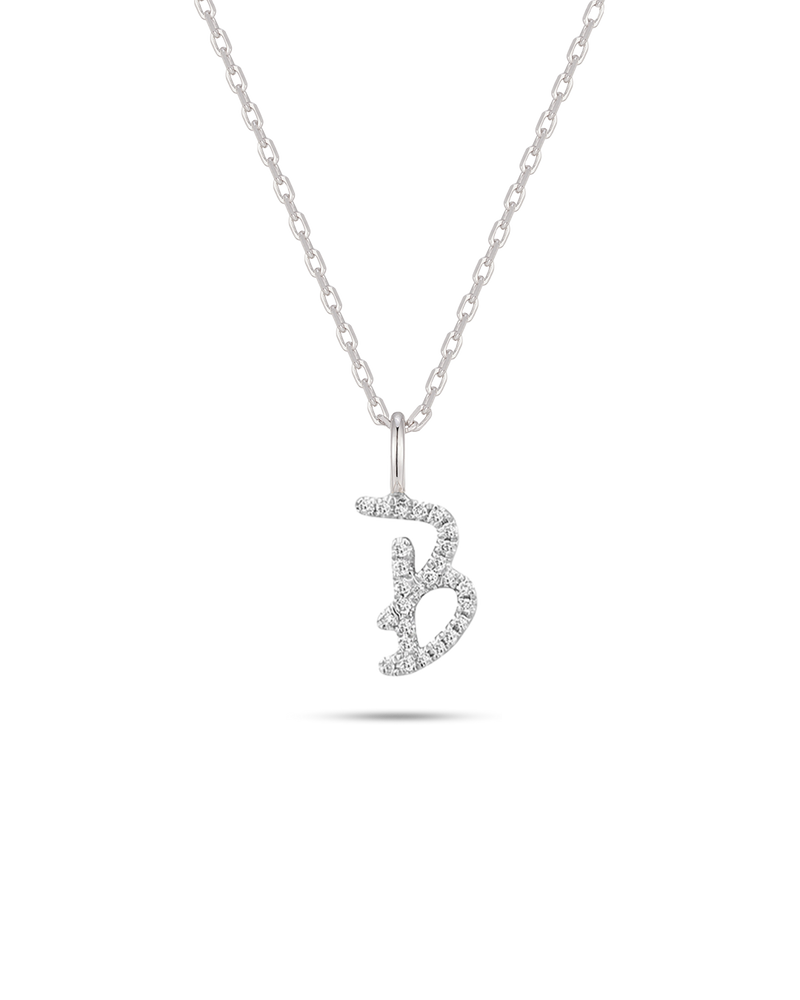 Silver Letter B Necklace