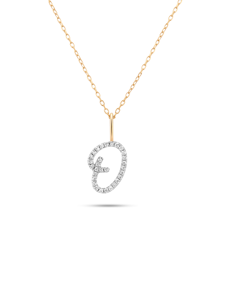 Letter O Necklace