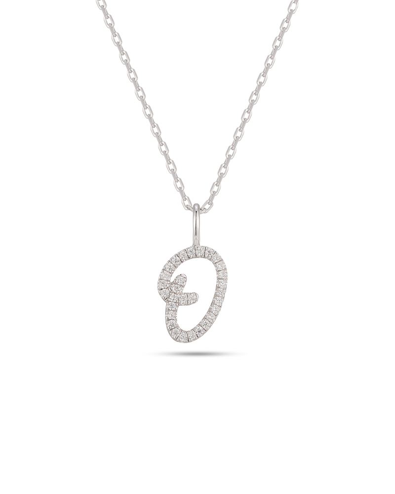 Silver Letter O Necklace
